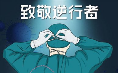 剑舞