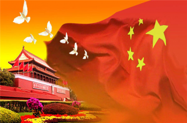 汉仪瘦金书繁字体