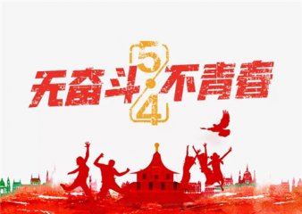 kaiyun官方网站下载入口V8.4专业版