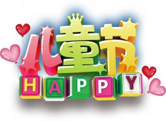 阿狸QQ表情包精选100枚