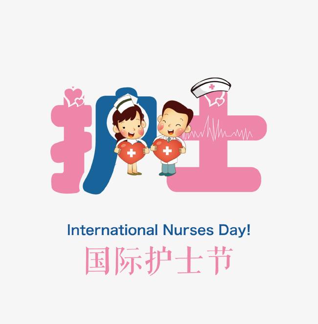 小熊洗车APP