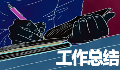 开云kaiyun官网下载安卓版二维码