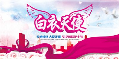 贵州药材APP