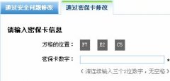 kaiyun官方登录入口网址