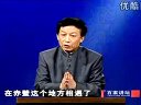 BoBapp安卓版二维码