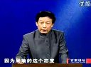 2.40appV6.9专业版