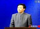 6319appV1.7专业版