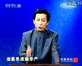 河南汽车维修平台APP