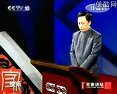 eman安卓版