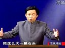 三王牛机最新版官网