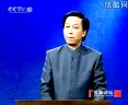 河南汽车维修平台APP
