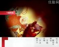 开云官方登录下载V6.6专业版