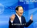 澳门皇冠8868官网V1.8专业版