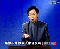 eman安卓版