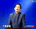 C39P24DlTt条形码字体