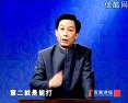 明博体育官方版下载V5.1专业版