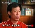 河南汽车维修平台APP