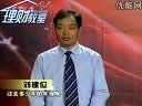 穿越火线ZERO 2025版 游戏大厅界面