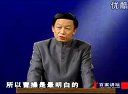 开云kaiyun官方在线登录V9.3专业版