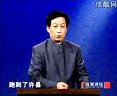 eman安卓版