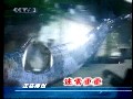 MacDrive8汉化修改版