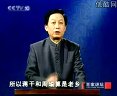 5168cc银河入口V4.7专业版