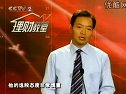 河南汽车维修平台APP
