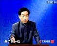 贵州药材APP
