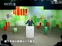 亿体育入口V5.6专业版