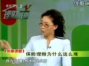 国际米兰沙巴体育2025最新版末日城市废墟场景