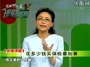 osgexp(将3ds导出为osg格式)