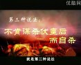 威尼斯人app