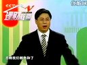小熊洗车APP