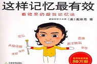 小熊洗车APP
