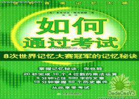 小熊洗车APP