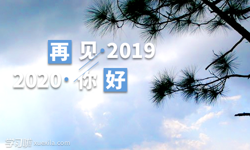 华康中特圆体
