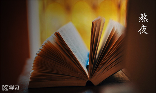 kaiyun体育app官网app下载安卓版二维码