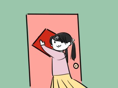 eman安卓版