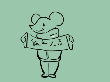小熊洗车APP