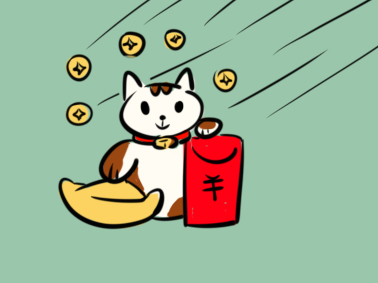 贵州药材APP