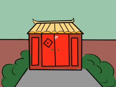 eman安卓版