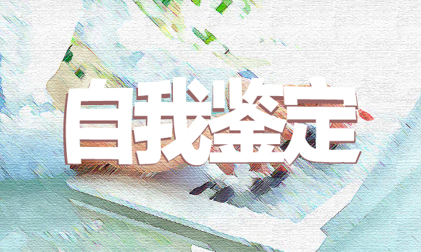创世之战v1.01a 正式版