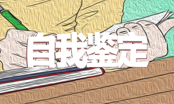 河南汽车维修平台APP