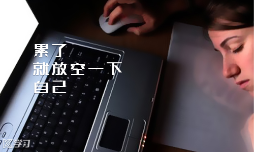 蒙恬新酷笔驱动