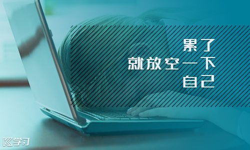 亚搏体育网页版入口内阁管理与城市景观