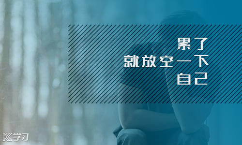 贵州药材APP