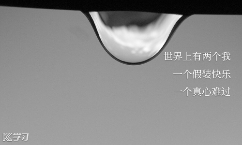 神魔之塔