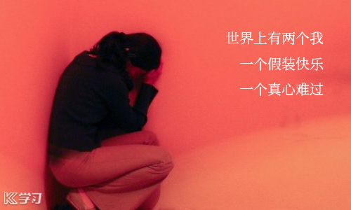 eman安卓版