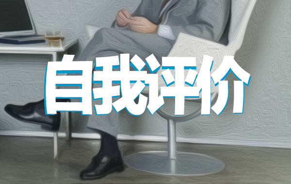 必一B体育APP下载