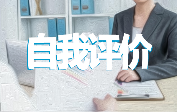 金手指站点小助手